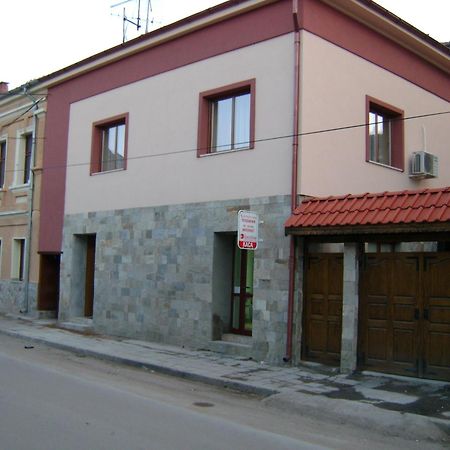 Ego Guest House Belogradchik Extérieur photo